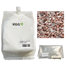 画像をギャラリービューアに読み込む, ジャリジャリ君 砂利樹脂舗装材