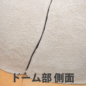 アウトドアオーブン